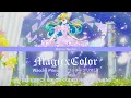 Download Lagu Waccha Primagi / ワッチャプリマジ Opening 3 - MagicXColor - FULL LYRICS COLOR CODED ROM/KAN/ENG