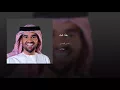 هذا انت