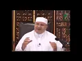 Download Lagu 𝐓𝐡𝐞 𝐍𝐚𝐦𝐞 𝐨𝐟 𝐀𝐥𝐥𝐚𝐡: 𝐀𝐫-𝐑𝐚𝐡𝐦𝐚𝐧, By, Sheikh Mohammed Ratib Al-Nabulsi.