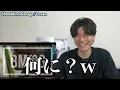 【神曲】ヤバい過去1好きだ... 全てがハイセンスな最高のR&B！！ShowMinorSavage / Ocean (Prod. MONJOE) -Music Video-【歌声分析】Reaction