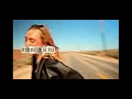 HASTA EL FIN DEL MUNDO (LETRA)- ELA TAUBERT 