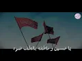 مصطفى الربيعي - ابن داحيها | ( VIDEO ART ) Mustafa AlRubaie - ya hussien
