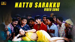 nattu sarakku song 4k video song dhanush aparna pillai yuvan shankar raja