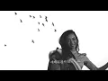 全世界的朋友都讓我失望 - Julia Wu 吳卓源｜Official Lyric Visual