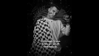 وانت رايح اخوك كان راجع حالات واتس تصميمي عصام صاصا تصميم فيديوهات اكسبلور ترند جديد لايك 