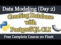 PostgreSQL Command Line Interface Tutorial Data Modeling Day 2