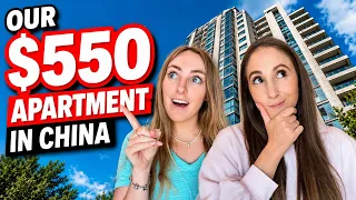 你不会相信550美元在中国能租到怎样的公寓