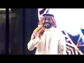 Mustafa Al-Abdullah - Maqadir (Live Performance) | مصطفى العبدالله - مقادير ( ضيافة ٢٠٢١)