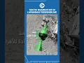 Download Lagu Kejutan Pejuang Al Qassam Buat IDF yang Bersantai di Medan Perang