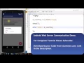 Android Web Server Communication Demo