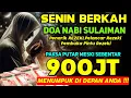 Lagu REJEKI TAK TERDUGA, HARI INI !!! AYAT PEMANGGIL UANG, DOA PEMBUKA PINTU REZEKI, DOA NABI SULAIMAN