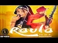 Download Lagu Raula Kyan Ka S | Yogi Anjana, Anjali, Pooja Punjaban | Haryanvi Songs Haryanavi 2018