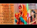 Lagu 1 Hour Relaxing Chhath Geet by Maithili Thakur