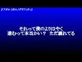 アポロ ／ ポルノグラフィティ