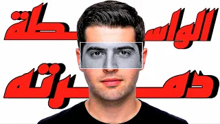 إيه اللي حصل لطارق الإبياري    دندنها