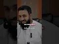 Download Lagu Dawah beheersen: hoe kennis en beleefdheid harten winnen - Belal Assaad | Islamitische lezingen
