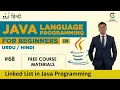 What is Linked List in Java Programming Intelligent Idea Hindi Urdu