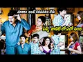 Download Lagu Mirapakay Movie Sunil And Ravi Teja Comedy Scenes || Deeksha Seth Movie Scenes || Matinee Show MP3