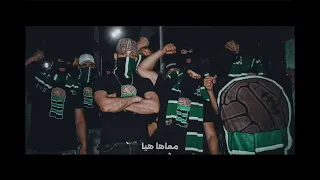 Groupe Sang Vert 2025 و حنا فينا مازال 