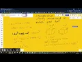 concentration dm3 and cm3 GCSE Chemistry titrations quantitative chemistry S137
