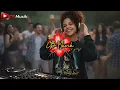 Baby Riddim (Reggae Remix) | CB Musik