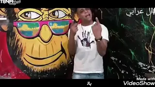 حلت وتس لي ابو الشوق  عيون  تنادينا وتفضل  تحايل فينا  جديد  دندنها