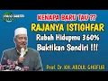 Lagu INILAH RAJA NYA ISTIGHFAR YANG BISA MERUBAH HIDUPMU 360% KH ABDUL GHOFUR LAMONGAN TERBARU 