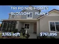 Tripointe Homes Bloom at Sunridge Park Rancho Cordova CA Plan 2 3165 sqft 760 000 Luxury Home
