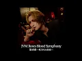 JVM - Roses Blood Symphony  -  Sono Version + link