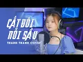 Download Lagu CẮT ĐÔI NỖI SẦU - THANH THANH COVER | TĂNG DUY TÂN FT. DRUM7
