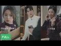 Download Lagu แต่งงานลับกับประธาน 5 ปี ถูกเมินเฉย พอเธอจะไป เขากลับคุกเข่าขอร้องให้อยู่ต่อ