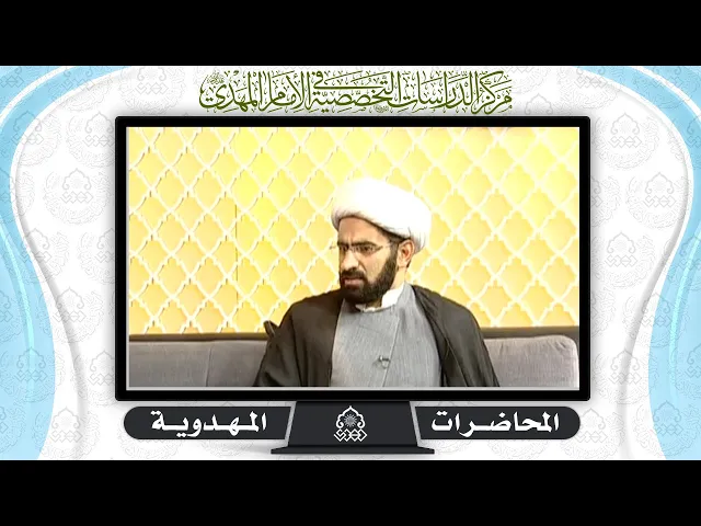 ⁣مقامات أمير المؤمنين (عليه السلام) في الرجعة - الشيخ حسن الكاشاني
