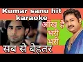 Lagu karaoke songs with lyrics | aankh hai bhari bhari | tum se achha kaun in | karaoke songs