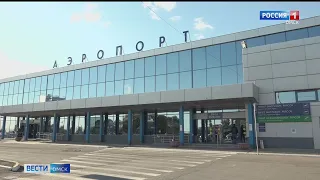 С 3 октября из Омска запустят прямой авиарейс в Новокузнецк