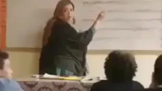 ويزو لما تكون مدرسه 