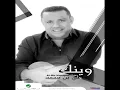 Ali Bin Mohammed...Qadyat Hob | علي بن محمد...قضية حب