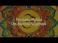 Download Lagu Serie: Mantra's in de diepte, innerlijke wijsheid in klank. 3. PAVANAMA MANTRA