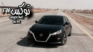 اغاني تيك توك مطلوبة اكثر شي ريمكس طرب  راكب الموجه من جمالها ارقص هوزة        دندنها