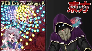 pcb extra clear sakuya a 