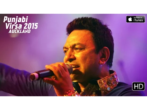 Download MP3 Mitran Di Dash - Manmohan Waris - Punjabi Virsa 2015 Auckland