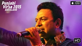 Mitran Di Dash - Manmohan Waris - Punjabi Virsa 2015 Auckland