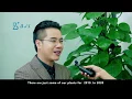 Interview with BJS CEO Gavin