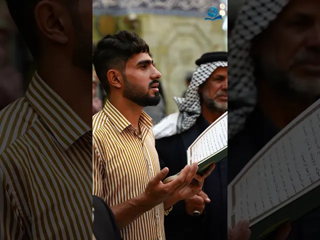 ⁣يا نور يا قدوس يا أول الأولين ويا آخر الآخرين