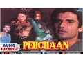 Download Lagu Pehchaan Full Songs Jukebox || Saif Ali Khan, Shilpa Shirodkar, Sunil Shetty, Madhu ||