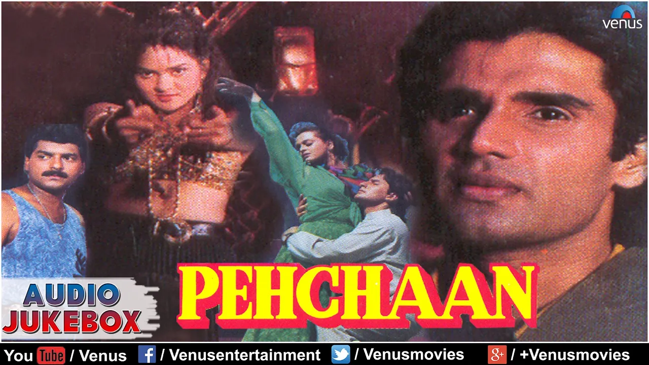 Pehchaan Full Songs Jukebox || Saif Ali Khan, Shilpa Shirodkar, Sunil Shetty, Madhu ||