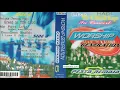 Download Lagu WORSHIP GENERATION - PESTA REMAJA 6 (1998)