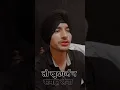 Download Lagu chhoti Si Umar Mein Pareshaniyan Bahut Hai | WhatsApp status #Zindagi #life #shorts #ytshors #viral