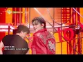 Talk to You - 연준 (YEON JUN) [뮤직뱅크/Music Bank] | KBS 251107 방송