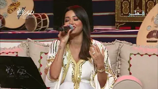 تدري ولا ماتدري   رحمة رياض دندنها
