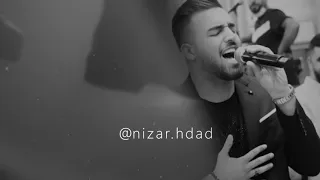 طفاك القدر طمني عليك ناسيني ليه جديد COVER حزين مع الفنان نزار حداد 2020 